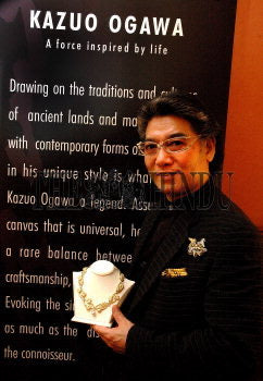 Designer Kazuo Ogana Diamond and Tanzanite Platinum and 18kt Yellow Gold Violin Pendant/Brooch