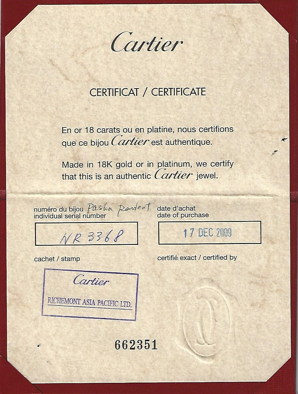 Cartier Pasha Diamond Black Cord Necklace