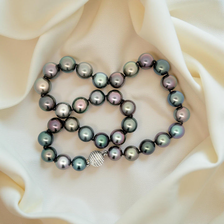 Fine Multi Color 10.50-12.30mm South Sea 18Kt White Gold Pearl Necklace