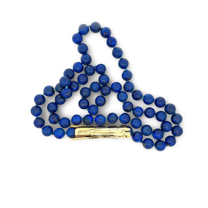 Estate Bamboo Lapis Lazuli 14K Yellow Gold Necklace