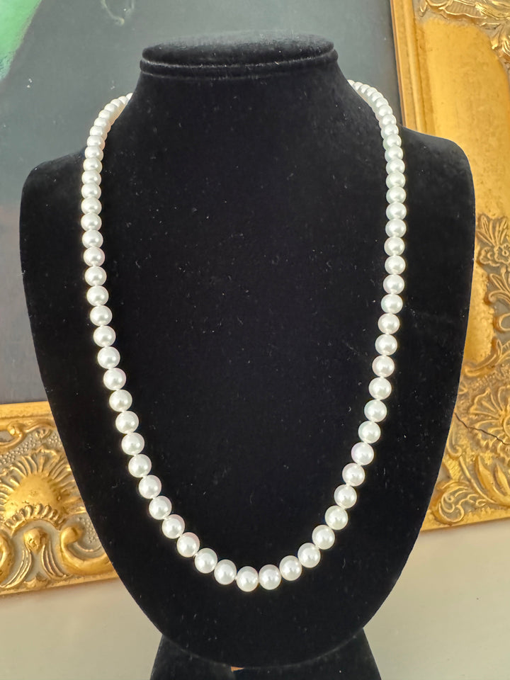 Modern 6.50 x 7.00 mm Japanese Akoya Cultured Pearls 24" 14kt Yellow Gold Necklace