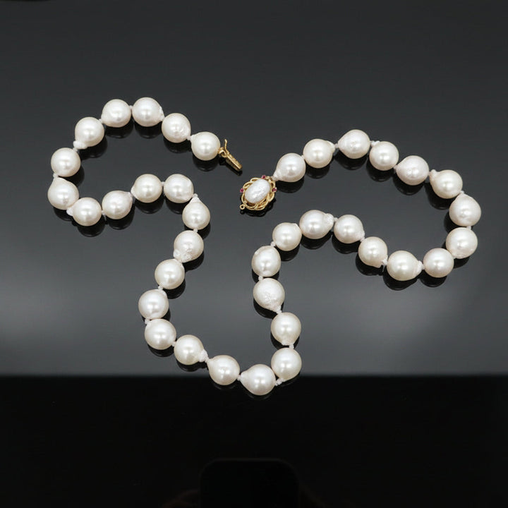 Estate 9.00 - 9.50mm South Sea Pearl Necklece