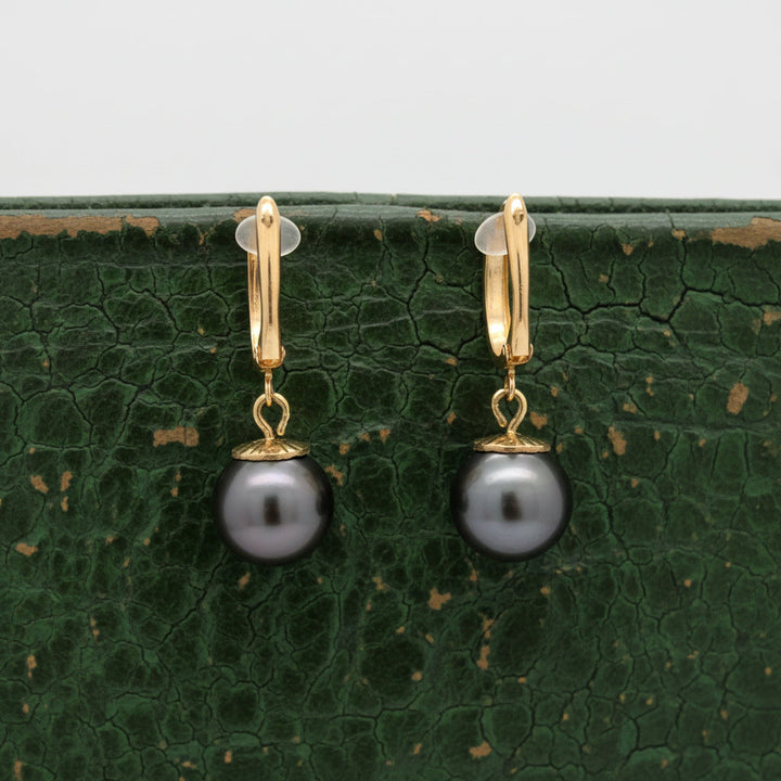 Modern 11.5mm Tahitian Pearl 14kt Yellow Gold Drop Earring
