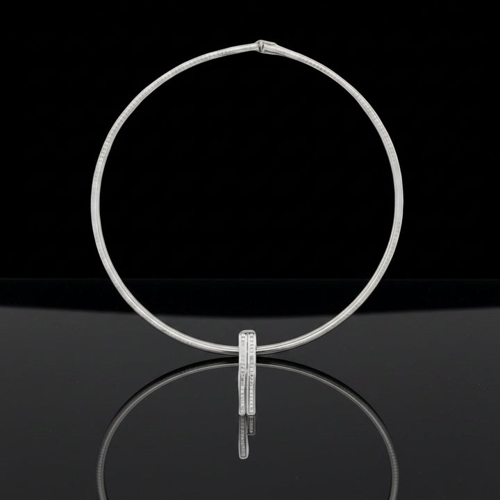 Contemporary 2.00cttw Diamond 14K/18K White Gold Necklace