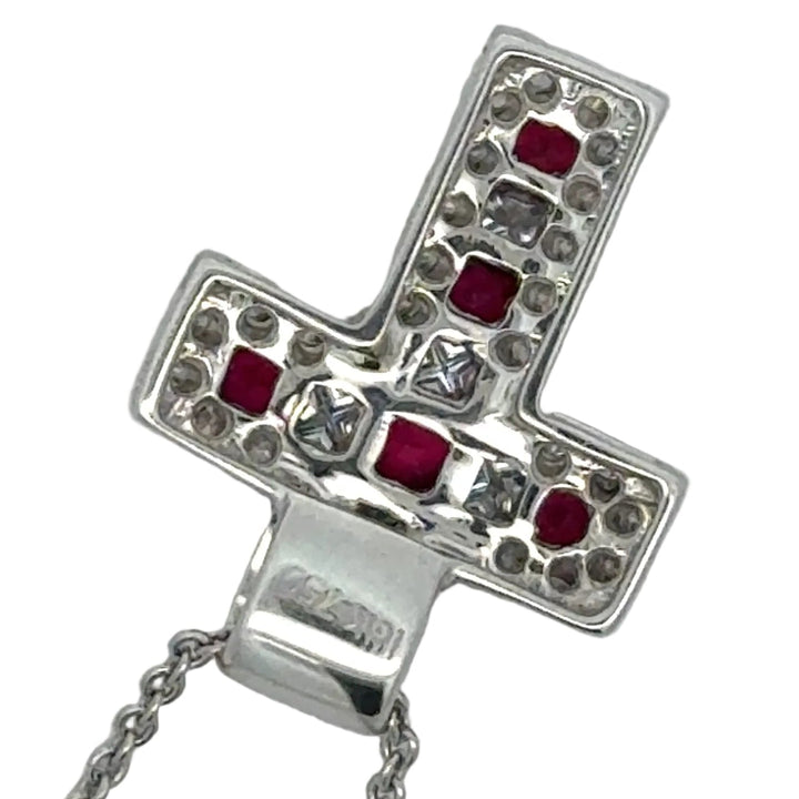 Estate Diamond & Ruby 18K White Gold Cross Necklace